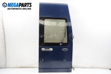 Cargo door for Ford Transit Connect 1.8 TDCi, 90 hp, minivan, 2006, position: rear - right Cargo door for Ford Transit Connect 1.8 TDCi, 90 hp, minivan, 2006, position: rear - right