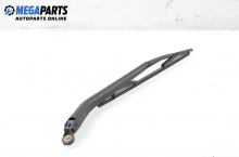 Rear wiper arm for Fiat Punto 1.2, 60 hp, hatchback, 2001, position: rear Rear wiper arm for Fiat Punto 1.2, 60 hp, hatchback, 2001, position: rear