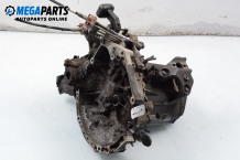 5-speed manual transmission for Citroen C3 1.6 16V, 109 hp, hatchback, 2002 5-speed manual transmission for Citroen C3 1.6 16V, 109 hp, hatchback, 2002