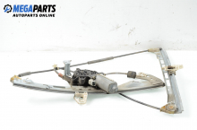 Electric window regulator for Peugeot 206 2.0 S16, 135 hp, hatchback, 2000, position: right Electric window regulator for Peugeot 206 2.0 S16, 135 hp, hatchback, 2000, position: right