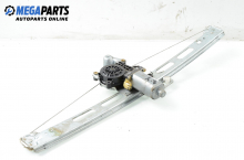 Electric window regulator for Mercedes-Benz A-Class W168 1.4, 82 hp, hatchback, 1999, position: front - right Electric window regulator for Mercedes-Benz A-Class W168 1.4, 82 hp, hatchback, 1999, position: front - right