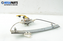 Electric window regulator for Daewoo Leganza 2.0 16V, 133 hp, sedan, 1997, position: rear - right Electric window regulator for Daewoo Leganza 2.0 16V, 133 hp, sedan, 1997, position: rear - right