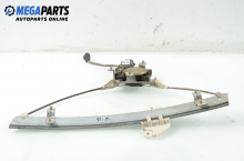 Electric window regulator for Daewoo Leganza 2.0 16V, 133 hp, sedan, 1997, position: front - left Electric window regulator for Daewoo Leganza 2.0 16V, 133 hp, sedan, 1997, position: front - left
