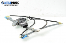 Electric window regulator for Renault Laguna II (X74) 3.0 V6 24V, 207 hp, station wagon automatic, 2001, position: front - right Electric window regulator for Renault Laguna II (X74) 3.0 V6 24V, 207 hp, station wagon automatic, 2001, position: front - right