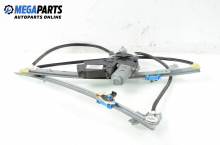 Electric window regulator for Renault Laguna II (X74) 3.0 V6 24V, 207 hp, station wagon automatic, 2001, position: front - left Electric window regulator for Renault Laguna II (X74) 3.0 V6 24V, 207 hp, station wagon automatic, 2001, position: front - left
