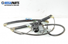 Electric window regulator for Audi A3 (8L) 1.9 TDI, 110 hp, hatchback, 1998, position: right Electric window regulator for Audi A3 (8L) 1.9 TDI, 110 hp, hatchback, 1998, position: right