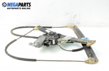 Electric window regulator for Audi A3 (8L) 1.9 TDI, 110 hp, hatchback, 1998, position: left Electric window regulator for Audi A3 (8L) 1.9 TDI, 110 hp, hatchback, 1998, position: left