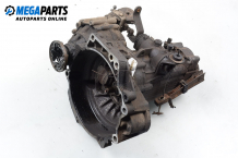 5-speed manual transmission for Seat Ibiza (6K) 1.9 TD, 75 hp, hatchback, 1996 5-speed manual transmission for Seat Ibiza (6K) 1.9 TD, 75 hp, hatchback, 1996