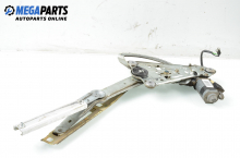 Electric window regulator for Mercedes-Benz 124 (W/S/C/A/V) 2.0, 122 hp, coupe, 1992, position: right Electric window regulator for Mercedes-Benz 124 (W/S/C/A/V) 2.0, 122 hp, coupe, 1992, position: right