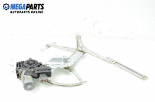 Electric window regulator for Opel Zafira A 1.8 16V, 116 hp, minivan, 2000, position: front - right Electric window regulator for Opel Zafira A 1.8 16V, 116 hp, minivan, 2000, position: front - right