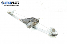 Electric window regulator for Opel Zafira A 1.8 16V, 116 hp, minivan, 2000, position: rear - right Electric window regulator for Opel Zafira A 1.8 16V, 116 hp, minivan, 2000, position: rear - right