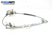 Manual window lifter for Volvo 440/460 1.8, 90 hp, sedan, 1996, position: rear - right Manual window lifter for Volvo 440/460 1.8, 90 hp, sedan, 1996, position: rear - right