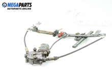 Electric window regulator for Volvo 440/460 1.8, 90 hp, sedan, 1996, position: front - left Electric window regulator for Volvo 440/460 1.8, 90 hp, sedan, 1996, position: front - left