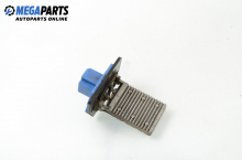 Blower motor resistor for Hyundai Getz 1.1, 63 hp, hatchback, 2004 Blower motor resistor for Hyundai Getz 1.1, 63 hp, hatchback, 2004