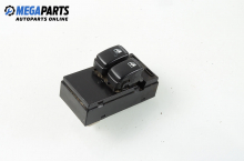 Window adjustment switch for Hyundai Getz 1.1, 63 hp, hatchback, 2004 Window adjustment switch for Hyundai Getz 1.1, 63 hp, hatchback, 2004