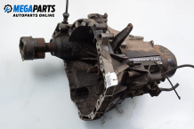 5-speed manual transmission for Volvo S40/V40 1.8, 115 hp, station wagon, 1996 5-speed manual transmission for Volvo S40/V40 1.8, 115 hp, station wagon, 1996