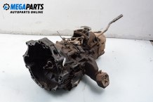 5-speed manual transmission for Audi 100 (C4) 2.5 TDI, 115 hp, sedan, 1992 5-speed manual transmission for Audi 100 (C4) 2.5 TDI, 115 hp, sedan, 1992