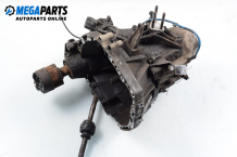5-speed manual transmission for Volvo S40/V40 2.0, 140 hp, sedan, 1998 5-speed manual transmission for Volvo S40/V40 2.0, 140 hp, sedan, 1998