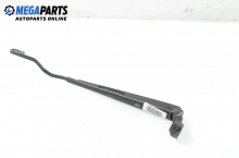 Front wipers arm for Citroen Xsara 1.9 D, 68 hp, hatchback, 1998, position: left Front wipers arm for Citroen Xsara 1.9 D, 68 hp, hatchback, 1998, position: left