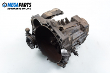 5-speed manual transmission for Seat Ibiza (6K) 1.4, 60 hp, hatchback, 2000 5-speed manual transmission for Seat Ibiza (6K) 1.4, 60 hp, hatchback, 2000