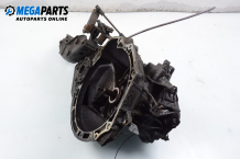 5-speed manual transmission for Daewoo Nexia 1.5 16V, 90 hp, hatchback, 1995 5-speed manual transmission for Daewoo Nexia 1.5 16V, 90 hp, hatchback, 1995