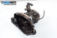 5-speed manual transmission for Opel Vectra C 1.8 16V, 110 hp, hatchback, 2004 5-speed manual transmission for Opel Vectra C 1.8 16V, 110 hp, hatchback, 2004