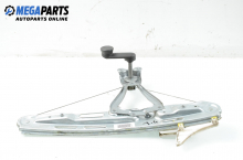 Manual window lifter for Opel Vectra C 1.8 16V, 110 hp, hatchback, 2004, position: rear - left Manual window lifter for Opel Vectra C 1.8 16V, 110 hp, hatchback, 2004, position: rear - left