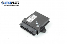 Door module for Opel Vectra C 1.8 16V, 110 hp, hatchback, 2004 № Siemens 5WK46001 Door module for Opel Vectra C 1.8 16V, 110 hp, hatchback, 2004 № Siemens 5WK46001