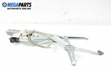 Electric window regulator for Opel Vectra C 1.8 16V, 110 hp, hatchback, 2004, position: front - left Electric window regulator for Opel Vectra C 1.8 16V, 110 hp, hatchback, 2004, position: front - left