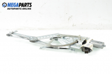 Electric window regulator for Opel Vectra C 1.8 16V, 110 hp, hatchback, 2004, position: front - right Electric window regulator for Opel Vectra C 1.8 16V, 110 hp, hatchback, 2004, position: front - right