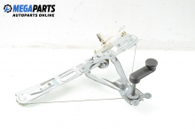 Manual window lifter for Opel Vectra C 1.8 16V, 110 hp, hatchback, 2004, position: rear - right Manual window lifter for Opel Vectra C 1.8 16V, 110 hp, hatchback, 2004, position: rear - right
