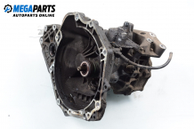 5-speed manual transmission for Opel Astra G 1.6, 75 hp, hatchback, 1998 5-speed manual transmission for Opel Astra G 1.6, 75 hp, hatchback, 1998
