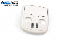 Interior courtesy light for Nissan Almera (N16) 1.8, 114 hp, hatchback, 2001 Interior courtesy light for Nissan Almera (N16) 1.8, 114 hp, hatchback, 2001