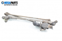 Front wipers motor for Honda Civic VI 1.5, 114 hp, hatchback, 1995, position: front Front wipers motor for Honda Civic VI 1.5, 114 hp, hatchback, 1995, position: front