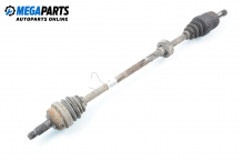 Driveshaft for Honda Civic VI 1.5, 114 hp, hatchback, 1995, position: front - right Driveshaft for Honda Civic VI 1.5, 114 hp, hatchback, 1995, position: front - right
