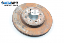 Brake disc for Honda Civic VI 1.5, 114 hp, hatchback, 1995, position: front Brake disc for Honda Civic VI 1.5, 114 hp, hatchback, 1995, position: front