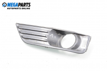 Foglight cap for Ford Focus II 1.6 TDCi, 109 hp, hatchback, 2005, position: left Foglight cap for Ford Focus II 1.6 TDCi, 109 hp, hatchback, 2005, position: left