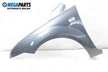 Fender for Ford Focus II 1.6 TDCi, 109 hp, hatchback, 2005, position: front - left Fender for Ford Focus II 1.6 TDCi, 109 hp, hatchback, 2005, position: front - left