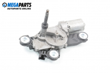 Rear wiper motor for Ford Focus II 1.6 TDCi, 109 hp, hatchback, 2005, position: rear Rear wiper motor for Ford Focus II 1.6 TDCi, 109 hp, hatchback, 2005, position: rear