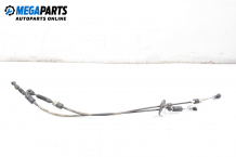 Gear selector cable for Ford Focus II 1.6 TDCi, 109 hp, hatchback, 2005 Gear selector cable for Ford Focus II 1.6 TDCi, 109 hp, hatchback, 2005