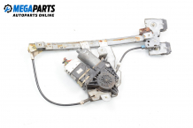 Electric window regulator for Skoda Octavia (1U) 1.6, 101 hp, hatchback, 1999, position: rear - left Electric window regulator for Skoda Octavia (1U) 1.6, 101 hp, hatchback, 1999, position: rear - left