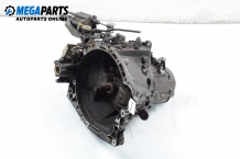 5-speed manual transmission for Citroen C5 2.0 16V, 136 hp, hatchback, 2001 5-speed manual transmission for Citroen C5 2.0 16V, 136 hp, hatchback, 2001