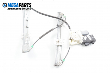 Electric window regulator for Citroen C5 2.0 16V, 136 hp, hatchback, 2001, position: front - left Electric window regulator for Citroen C5 2.0 16V, 136 hp, hatchback, 2001, position: front - left