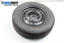 Spare tire for Citroen C5 (2001-2007) 15 inches, width 6, ET 18 (The price is for one piece) Spare tire for Citroen C5 (2001-2007) 15 inches, width 6, ET 18 (The price is for one piece)