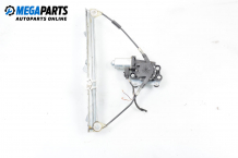 Electric window regulator for Alfa Romeo 156 2.4 JTD, 136 hp, station wagon, 2000, position: rear - right Electric window regulator for Alfa Romeo 156 2.4 JTD, 136 hp, station wagon, 2000, position: rear - right
