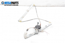 Electric window regulator for Peugeot 206 1.1, 54 hp, hatchback, 1999, position: front - left Electric window regulator for Peugeot 206 1.1, 54 hp, hatchback, 1999, position: front - left