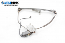 Electric window regulator for Audi 80 (B4) 2.0, 115 hp, sedan, 1993, position: front - right Electric window regulator for Audi 80 (B4) 2.0, 115 hp, sedan, 1993, position: front - right