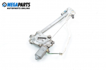 Electric window regulator for Audi 80 (B4) 2.0, 115 hp, sedan, 1993, position: rear - left Electric window regulator for Audi 80 (B4) 2.0, 115 hp, sedan, 1993, position: rear - left