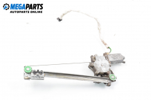 Electric window regulator for Audi 80 (B4) 2.0, 115 hp, sedan, 1993, position: rear - right Electric window regulator for Audi 80 (B4) 2.0, 115 hp, sedan, 1993, position: rear - right