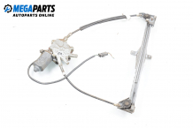Electric window regulator for Audi 80 (B4) 2.0, 115 hp, sedan, 1993, position: front - left Electric window regulator for Audi 80 (B4) 2.0, 115 hp, sedan, 1993, position: front - left